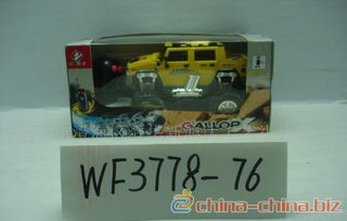 二通遙控車在辦公環境中的創新應用