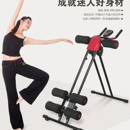 美利威健身器材 創(chuàng)新產(chǎn)品展示與綜合評(píng)測(cè)
