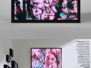 流光溢彩 當(dāng)抽象肌理與光影相遇——解析春林印象藝術(shù)燈具